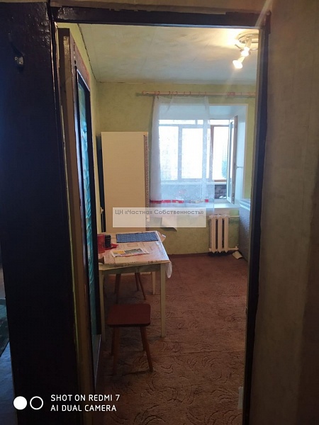 №18: продаётся 1-комнатная квартира, Щёлково
