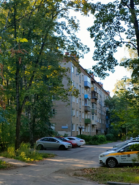 №535: продаётся 2-комнатная квартира, Щёлково
